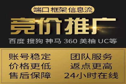 代理开户案例中的客户满意度提升策略